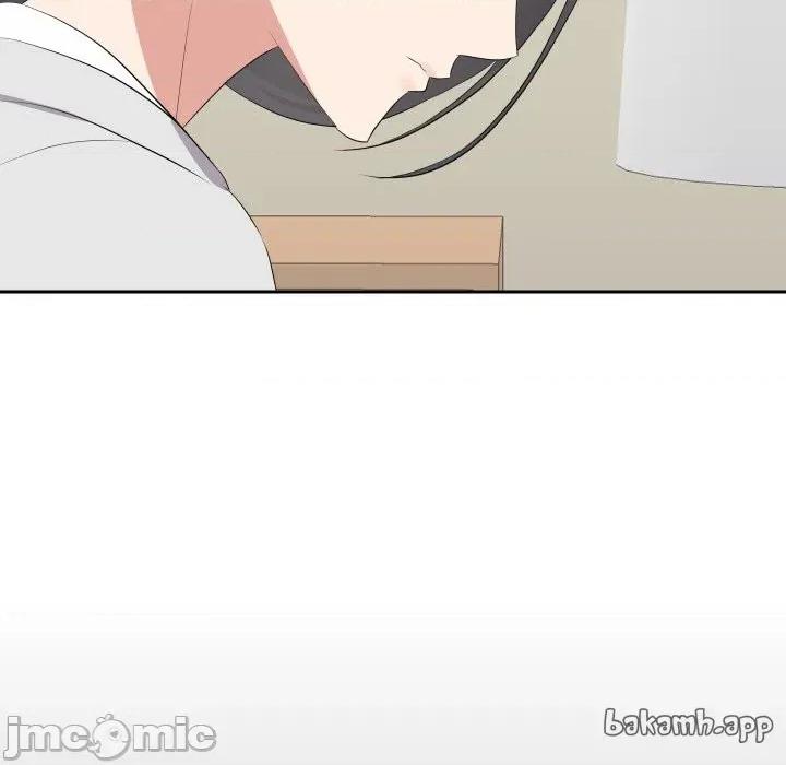 青鹤洞计划 青鹤洞计画_-_第70话 第16页