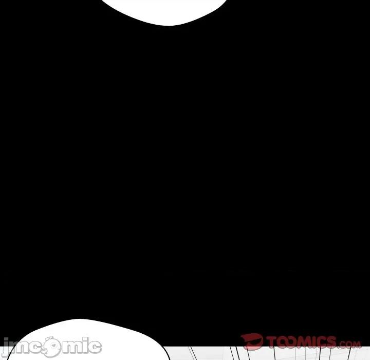 青鹤洞计划 青鹤洞计画_-_第70话 第20页