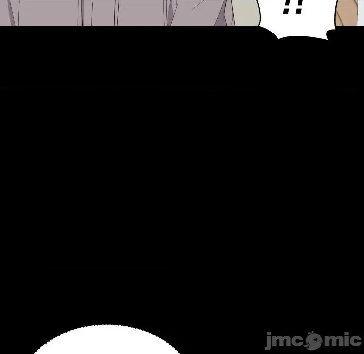 青鹤洞计划 青鹤洞计画_-_第70话 第22页