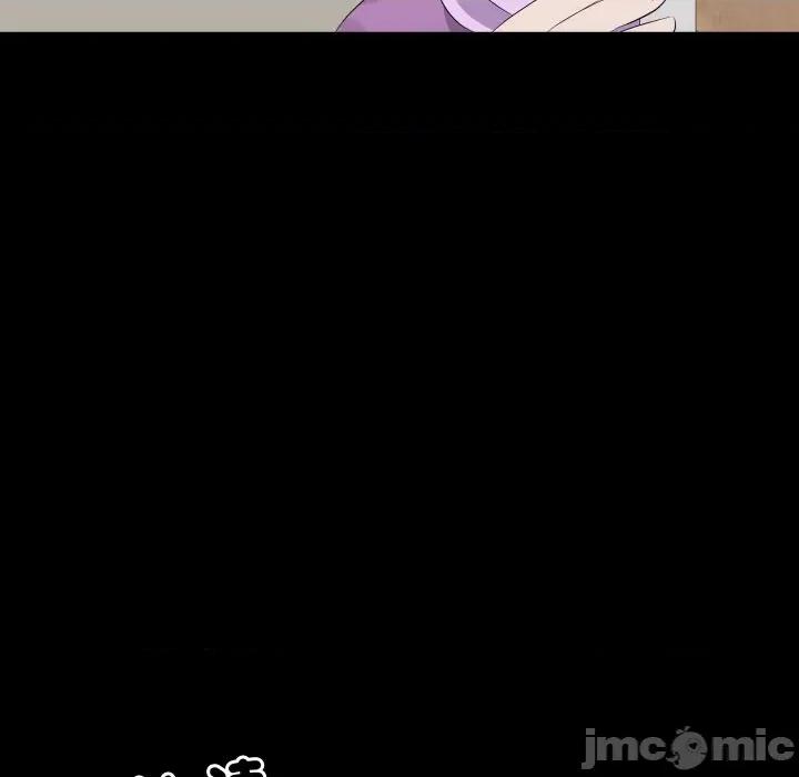 青鹤洞计划 青鹤洞计画_-_第70话 第24页
