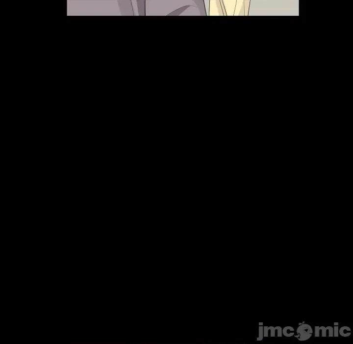 青鹤洞计划 青鹤洞计画_-_第70话 第26页