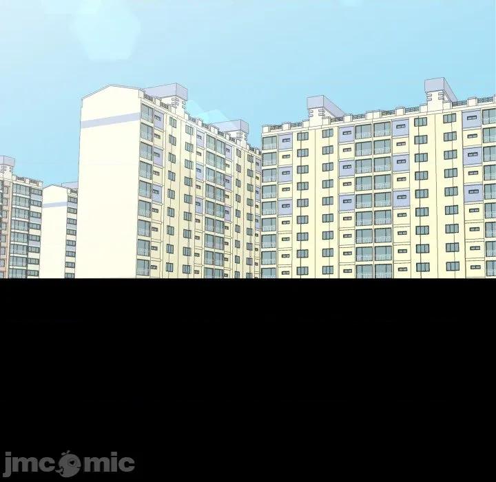 青鹤洞计划 青鹤洞计画_-_第70话 第40页