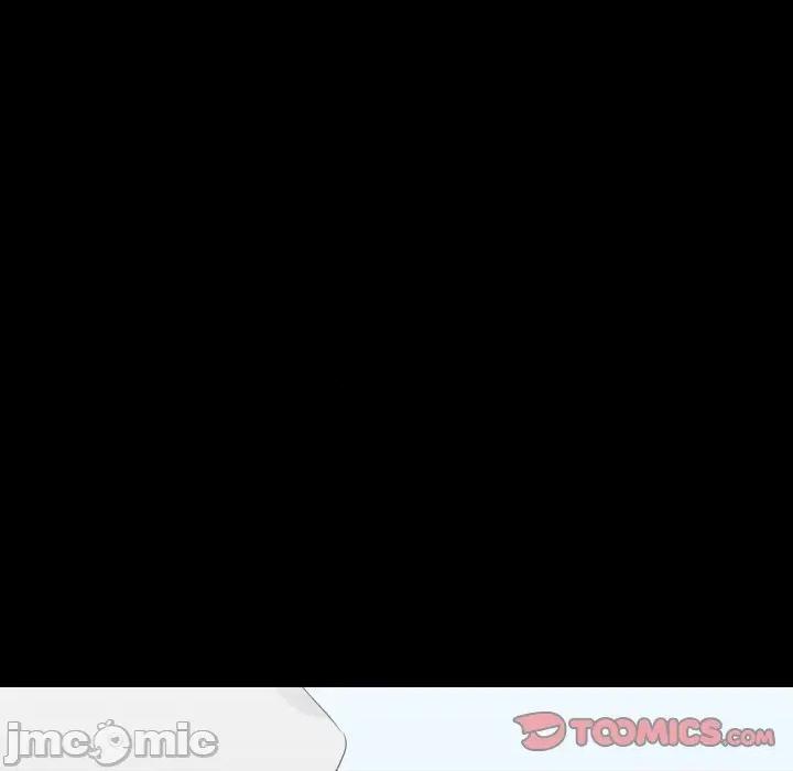 青鹤洞计划 青鹤洞计画_-_第70话 第46页