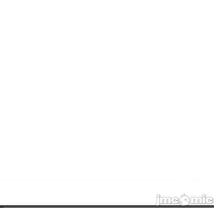 青鹤洞计划 青鹤洞计画_-_第70话 第53页