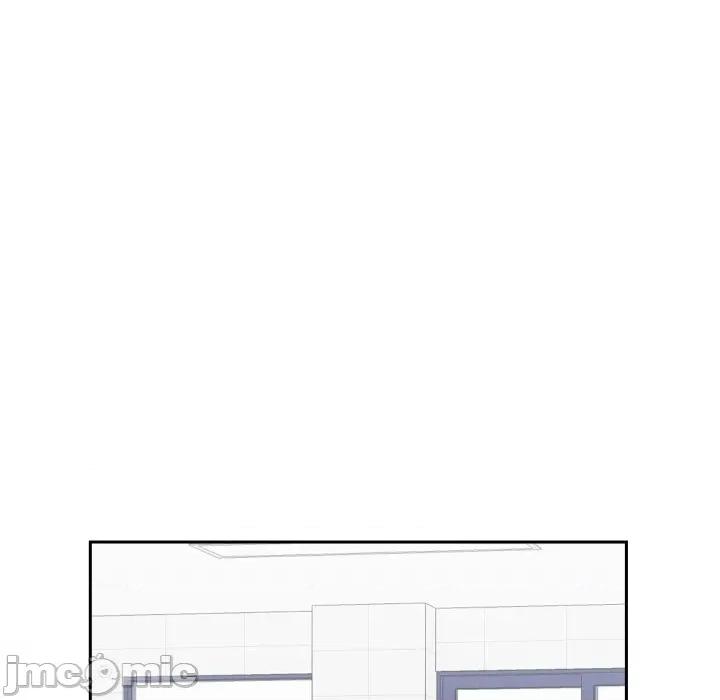 青鹤洞计划 青鹤洞计画_-_第70话 第58页