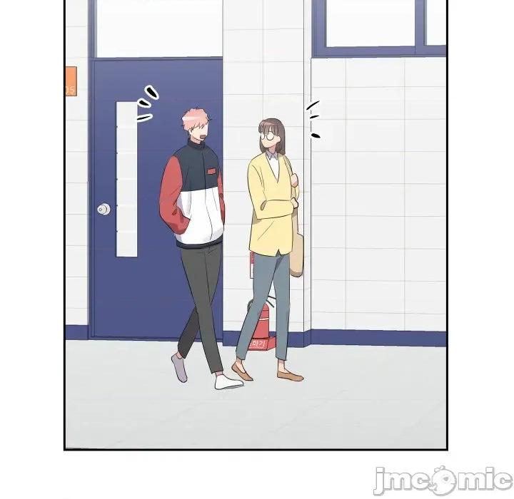 青鹤洞计划 青鹤洞计画_-_第70话 第59页