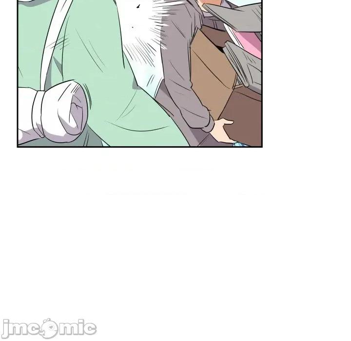 青鹤洞计划 青鹤洞计画_-_第70话 第70页