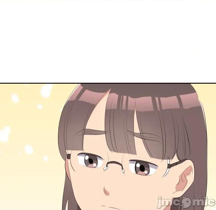青鹤洞计划 青鹤洞计画_-_第70话 第73页