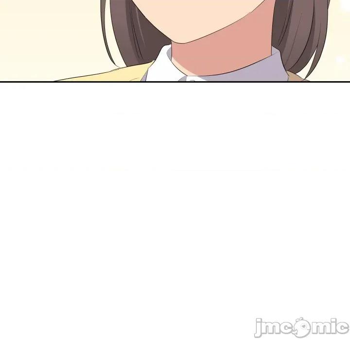 青鹤洞计划 青鹤洞计画_-_第70话 第74页