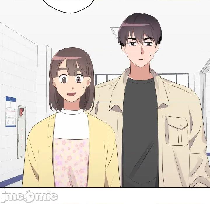 青鹤洞计划 青鹤洞计画_-_第70话 第94页