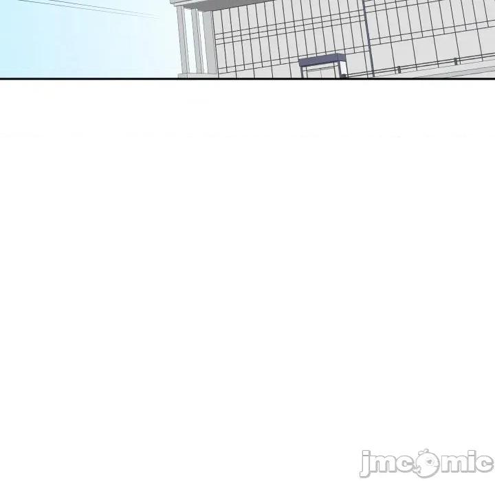 青鹤洞计划 青鹤洞计画_-_第70话 第131页