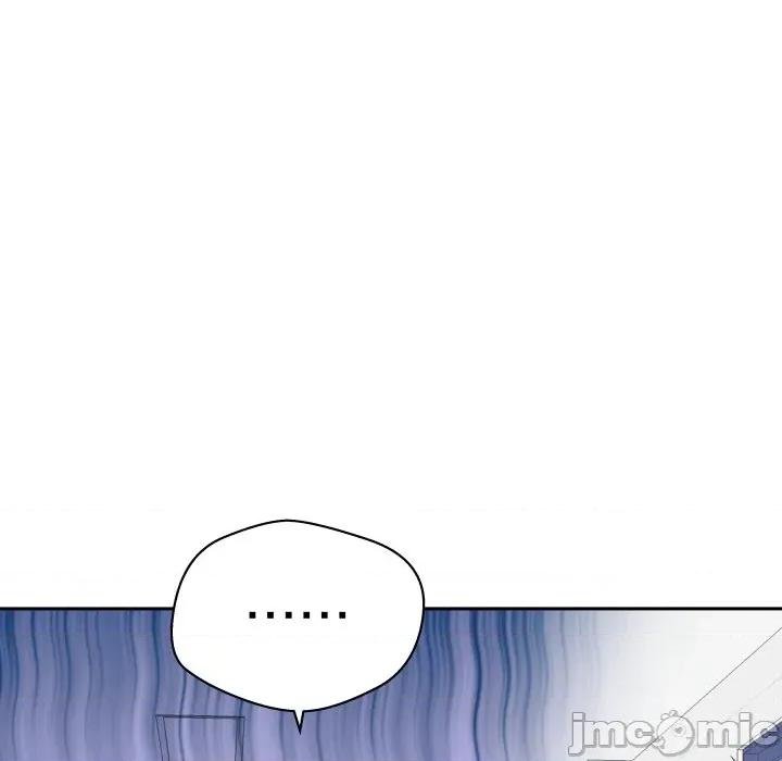 青鹤洞计划 青鹤洞计画_-_第70话 第134页