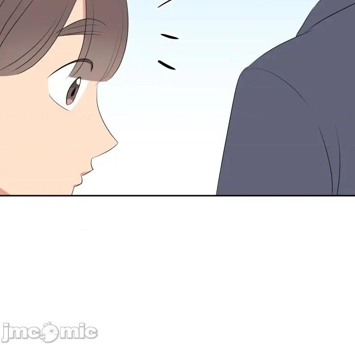 青鹤洞计划 青鹤洞计画_-_第70话 第156页