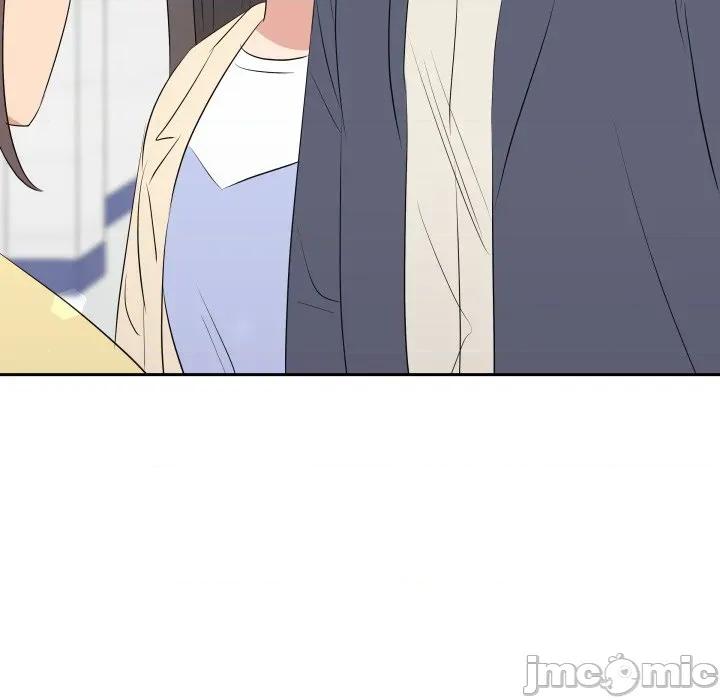 青鹤洞计划 青鹤洞计画_-_第70话 第159页
