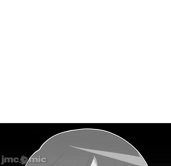 青鹤洞计划 青鹤洞计画_-_第70话 第160页