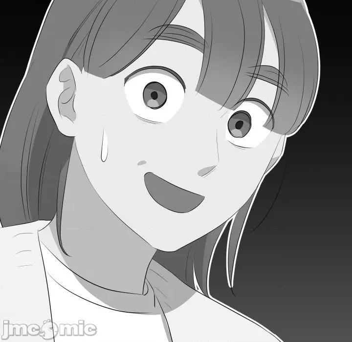 青鹤洞计划 青鹤洞计画_-_第70话 第161页
