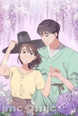 青鹤洞计划 青鹤洞计画_-_第70话 第164页
