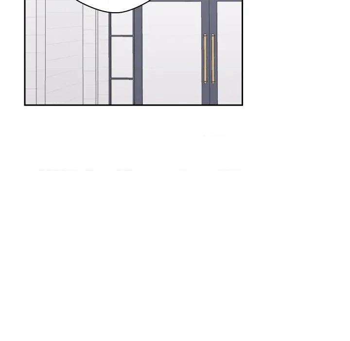 青鹤洞计划 青鹤洞计画-青鹤洞计画 第71话 第33页