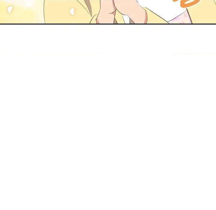 青鹤洞计划 青鹤洞计画-青鹤洞计画 第71话 第72页