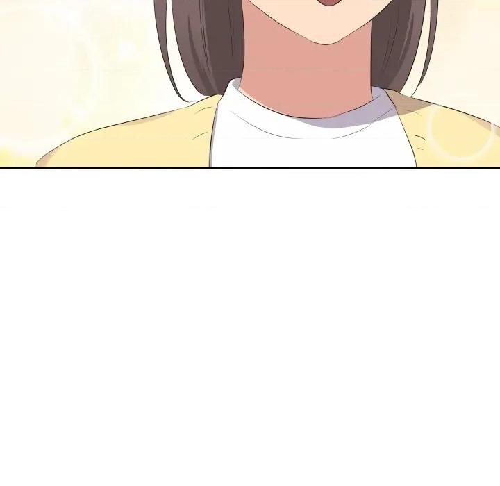 青鹤洞计划 青鹤洞计画-青鹤洞计画 第71话 第79页
