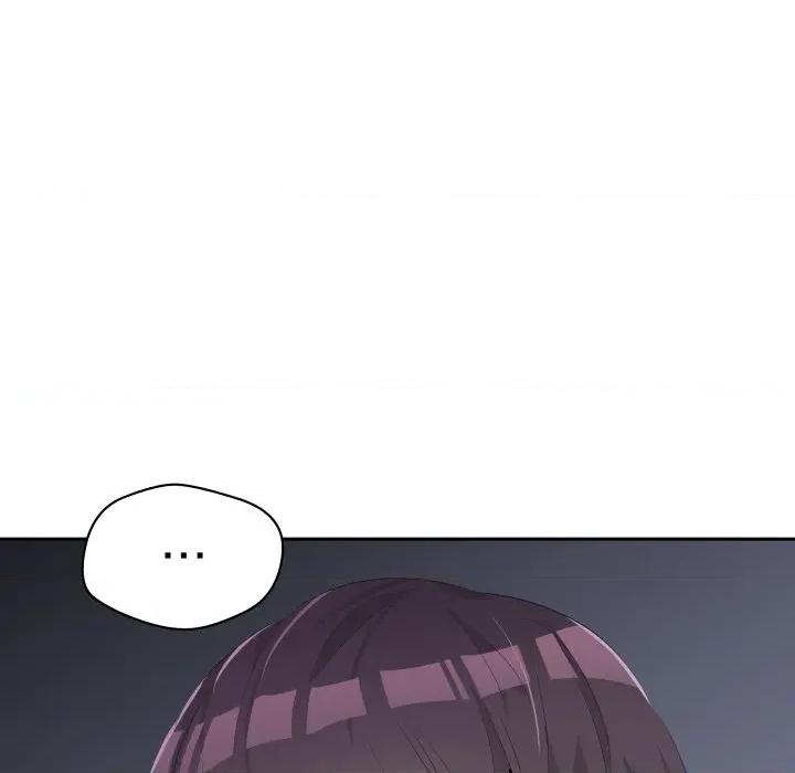 青鹤洞计划 青鹤洞计画-青鹤洞计画 第71话 第82页