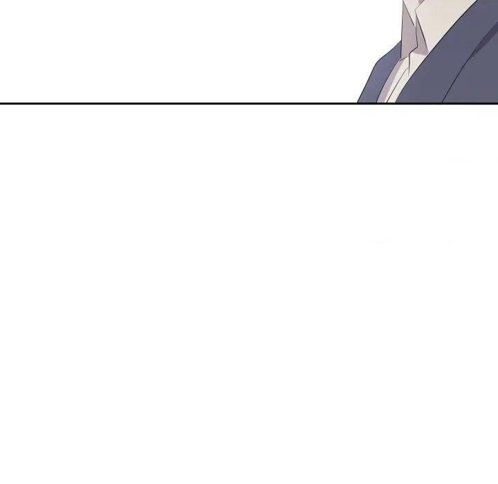 青鹤洞计划 青鹤洞计画-青鹤洞计画 第71话 第88页