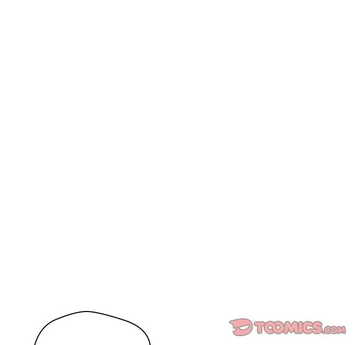 青鹤洞计划 青鹤洞计画-青鹤洞计画 第71话 第93页