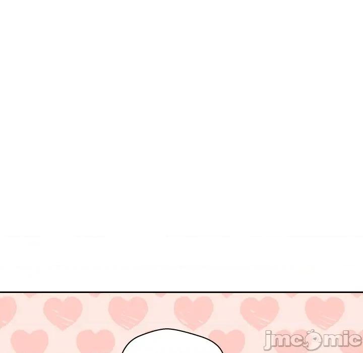 青鹤洞计划 青鹤洞计画-青鹤洞计画 第71话 第105页