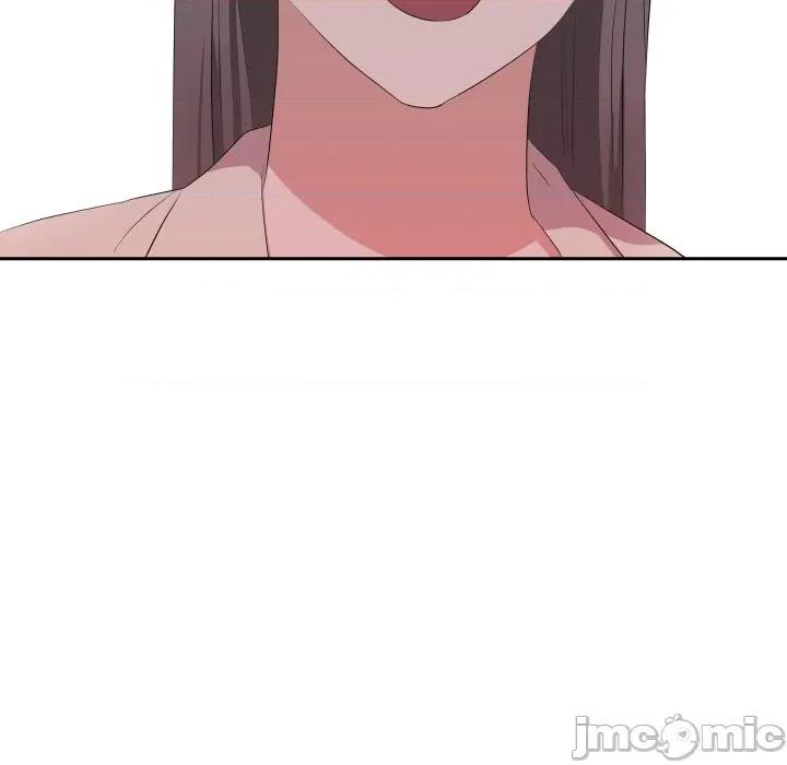 青鹤洞计划 青鹤洞计画-青鹤洞计画 第71话 第135页