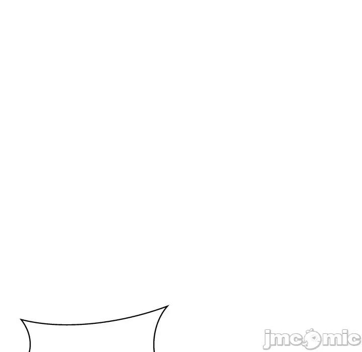 青鹤洞计划 青鹤洞计画-青鹤洞计画 第71话 第140页