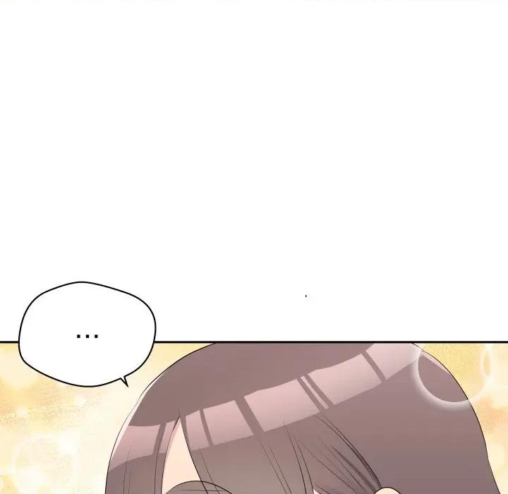 青鹤洞计划 青鹤洞计画-青鹤洞计画 第72话 第28页