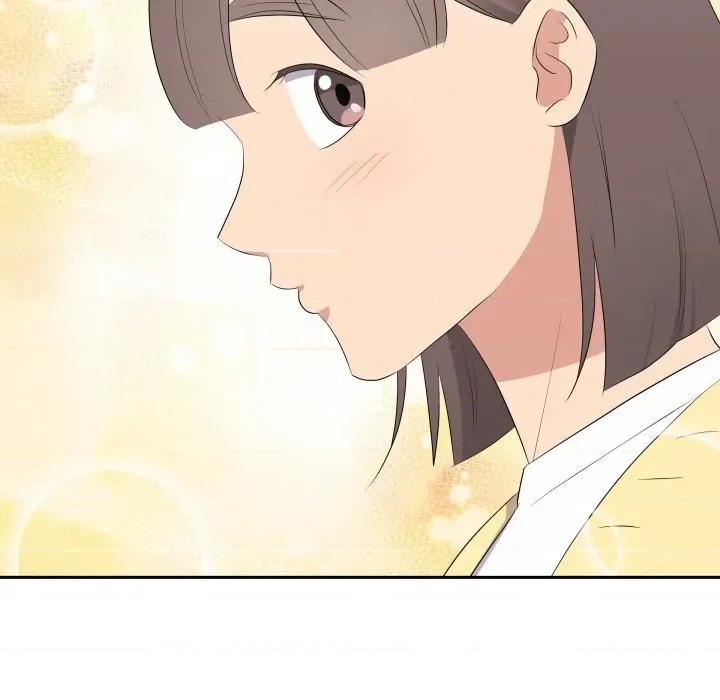 青鹤洞计划 青鹤洞计画-青鹤洞计画 第72话 第29页