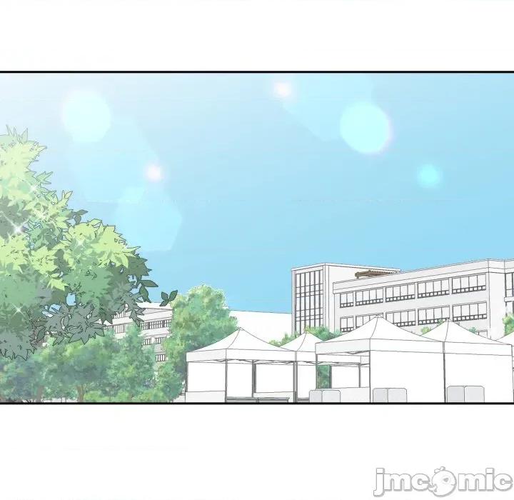 青鹤洞计划 青鹤洞计画-青鹤洞计画 第72话 第40页
