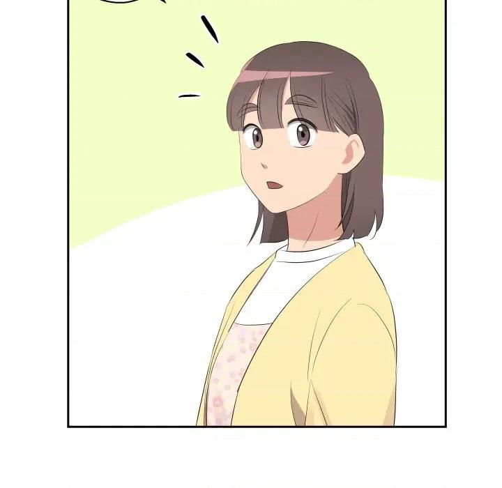 青鹤洞计划 青鹤洞计画-青鹤洞计画 第72话 第42页