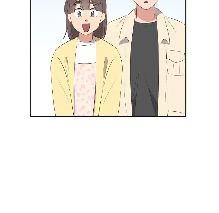青鹤洞计划 青鹤洞计画-青鹤洞计画 第72话 第51页