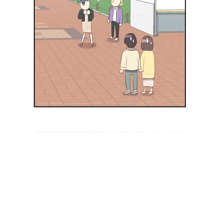 青鹤洞计划 青鹤洞计画-青鹤洞计画 第72话 第63页