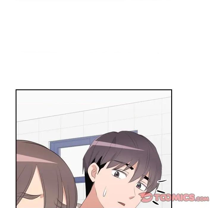 青鹤洞计划 青鹤洞计画-青鹤洞计画 第72话 第93页