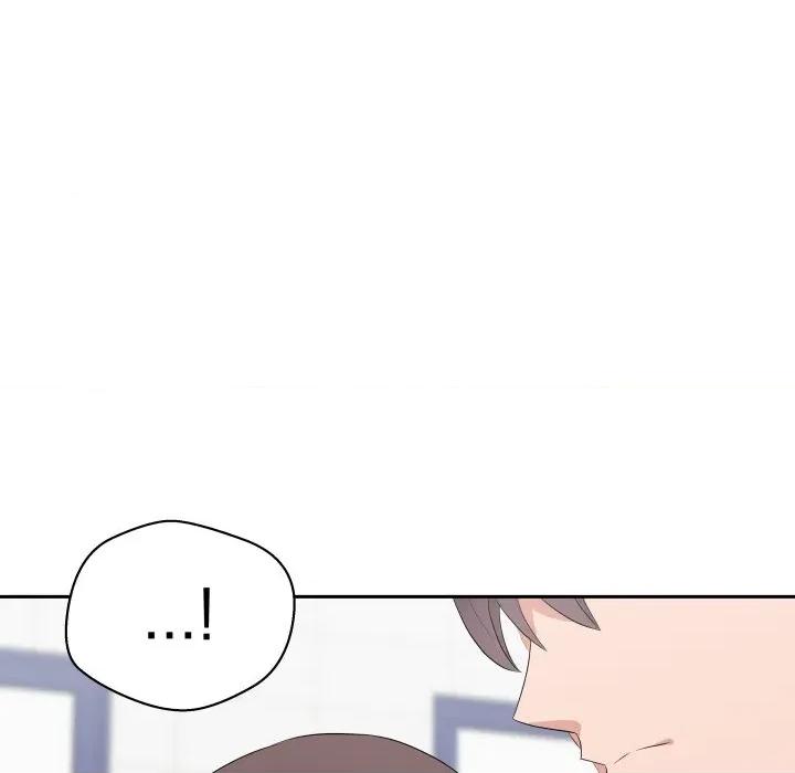 青鹤洞计划 青鹤洞计画-青鹤洞计画 第72话 第97页