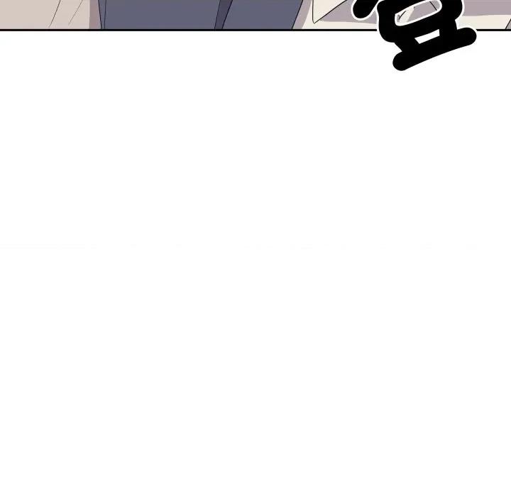 青鹤洞计划 青鹤洞计画-青鹤洞计画 第72话 第108页