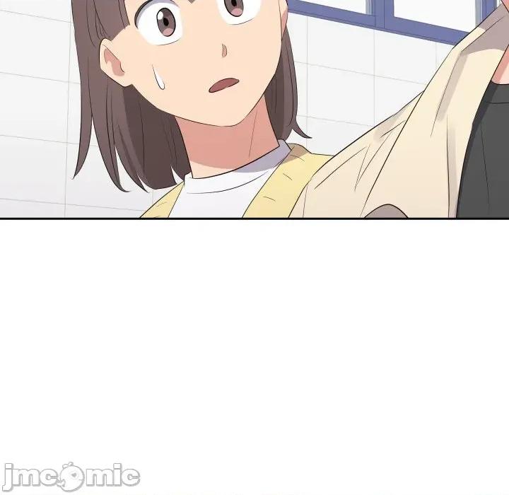 青鹤洞计划 青鹤洞计画-青鹤洞计画 第72话 第155页