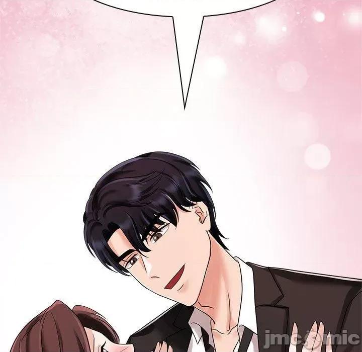 疯了才结婚 疯了才结婚-第 5 话 第7页