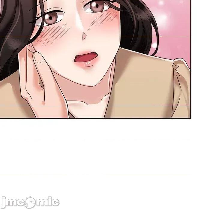 疯了才结婚 疯了才结婚-第 5 话 第13页