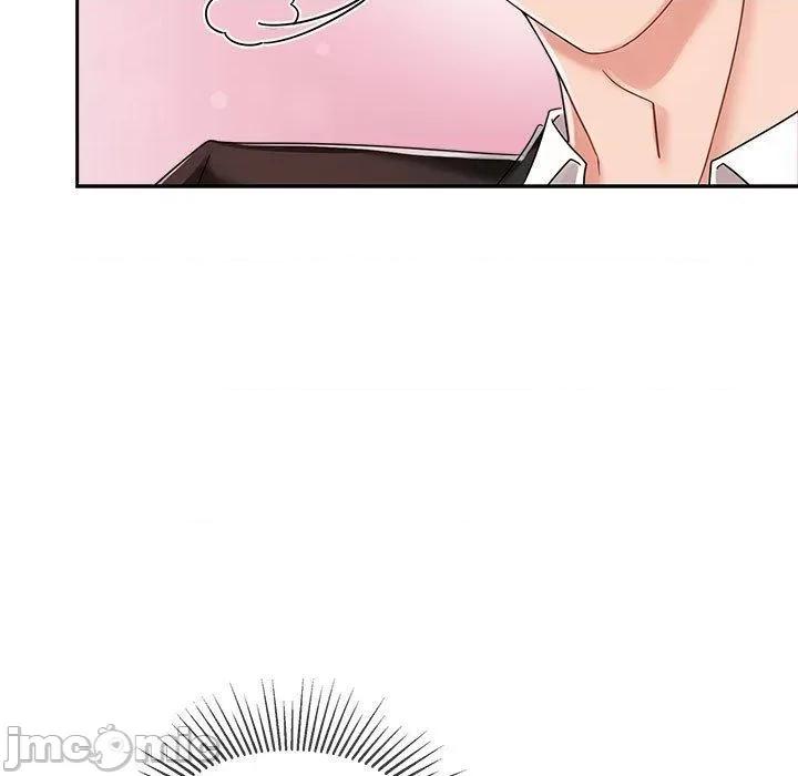 疯了才结婚 疯了才结婚-第 5 话 第15页