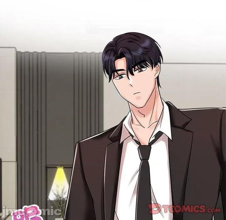 疯了才结婚 疯了才结婚-第 5 话 第20页