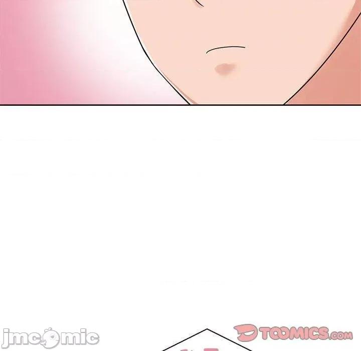 疯了才结婚 疯了才结婚-第 5 话 第26页
