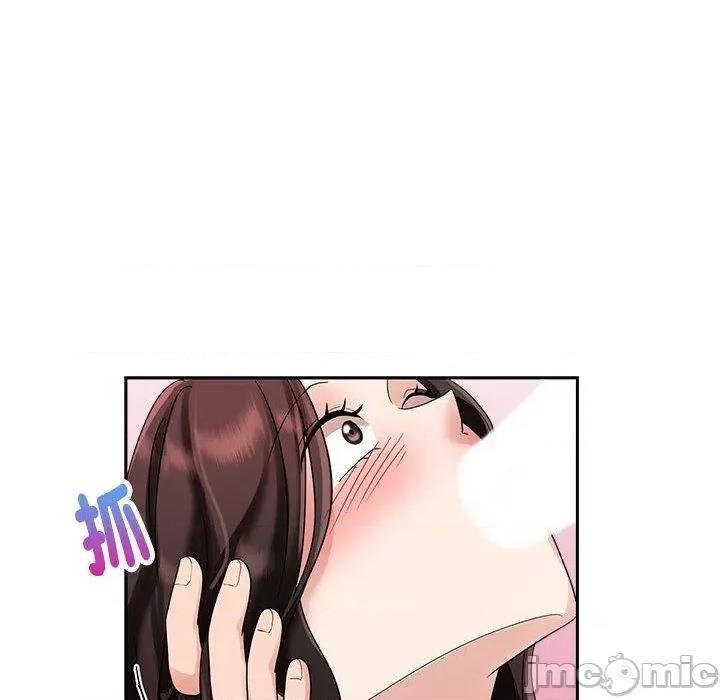 疯了才结婚 疯了才结婚-第 5 话 第30页