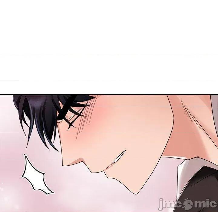 疯了才结婚 疯了才结婚-第 5 话 第34页