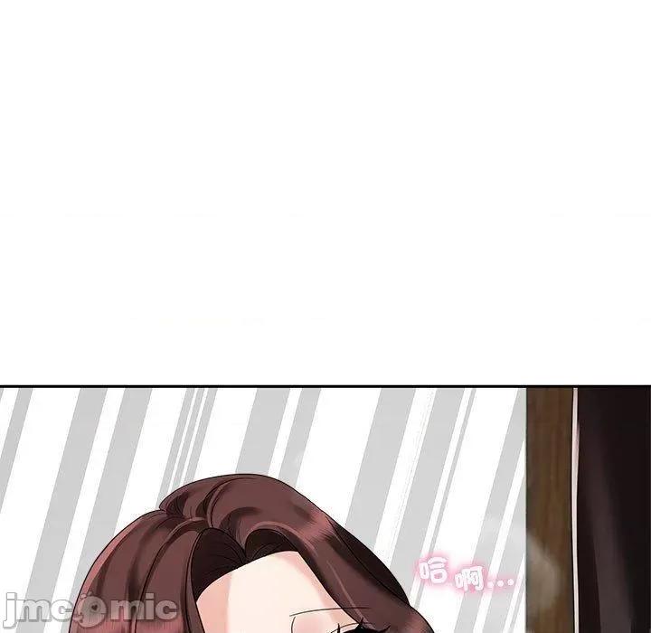 疯了才结婚 疯了才结婚-第 5 话 第39页