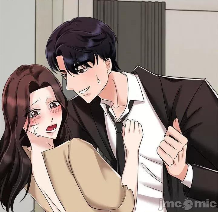 疯了才结婚 疯了才结婚-第 5 话 第46页