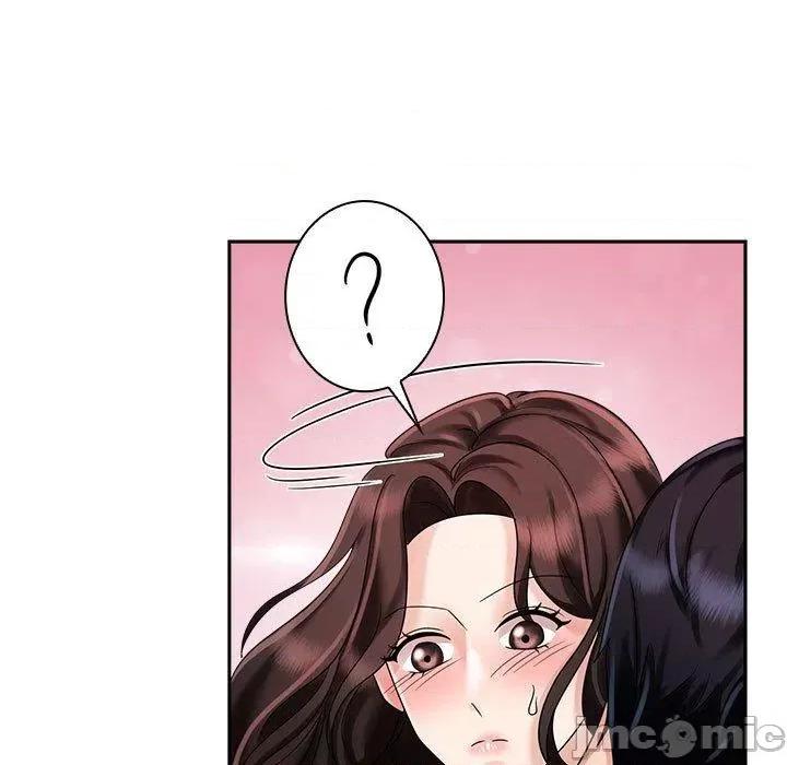 疯了才结婚 疯了才结婚-第 5 话 第71页